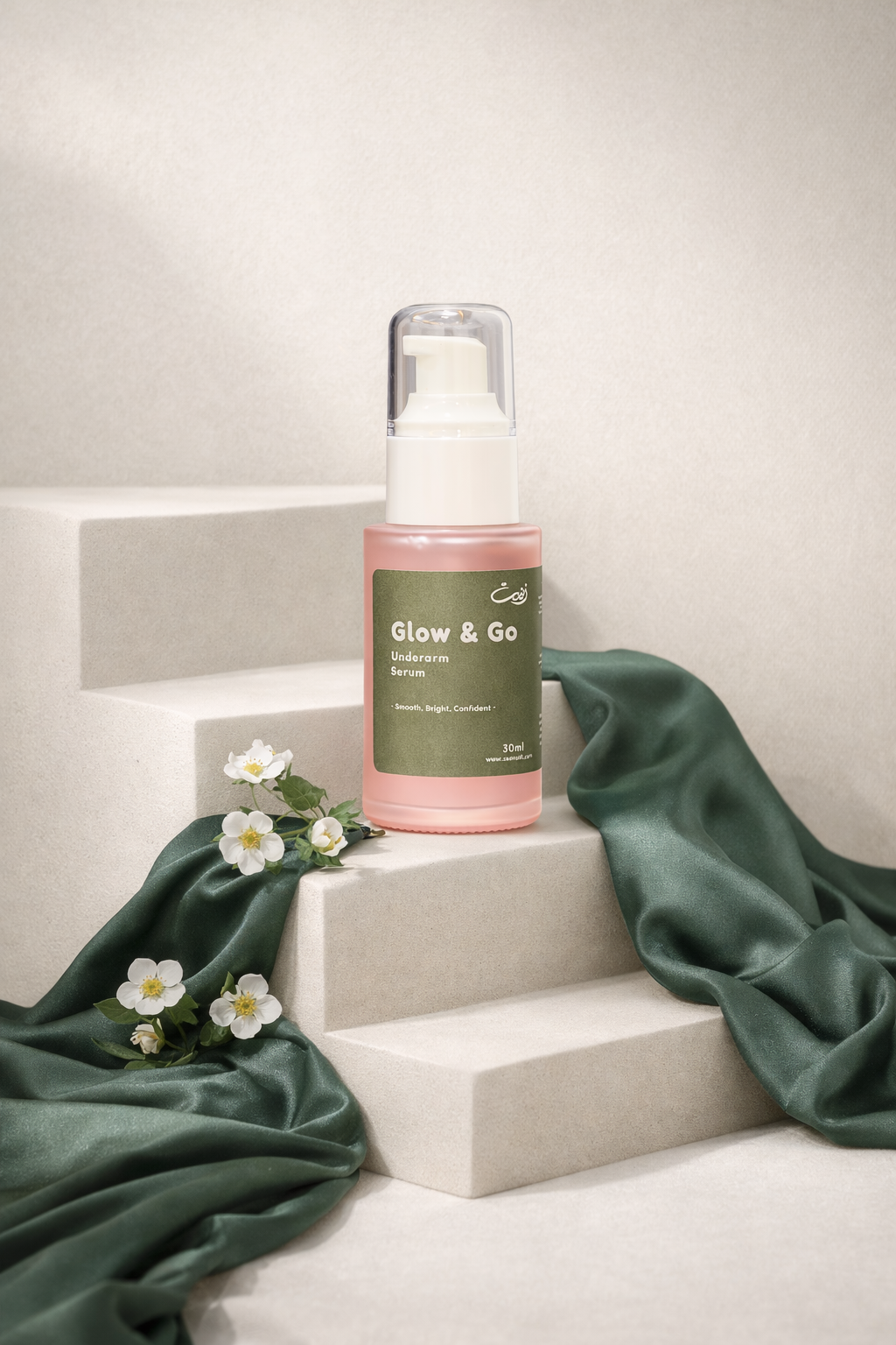 Glow & Go ( Under Arm Serum )